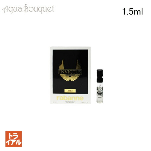 楽天市場】パコラバンヌ インビクタス ビクトリー アブソリュ