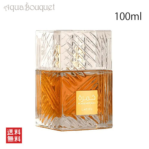 楽天市場】【先着限定☆最大1200円OFFクーポン（3/4 20:00