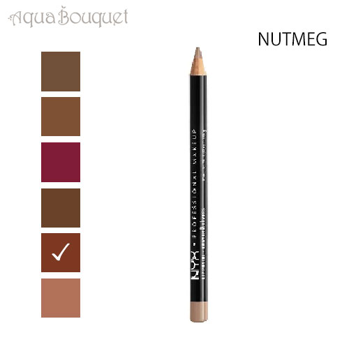 楽天市場】エルメス（リップライナー｜ベースメイク・メイクアップ