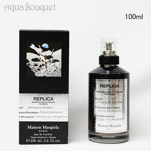 楽天市場】【先着限定☆最大1200円OFFクーポン（3/4 20:00~）】メゾン