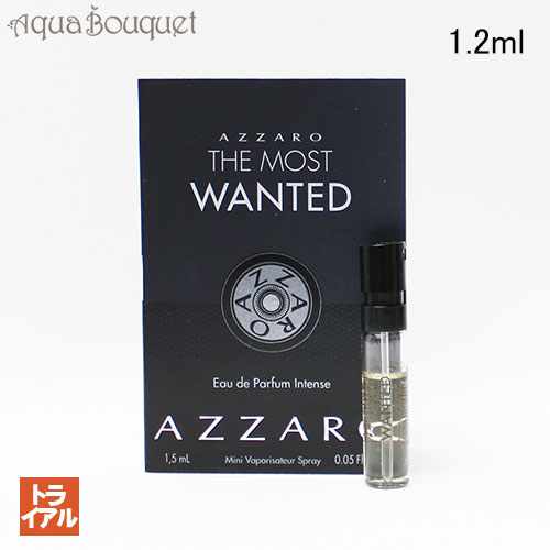 楽天市場】アザロ ザ モスト ウォンテッド オードパルファム