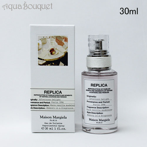 楽天市場】【先着限定☆最大1200円OFFクーポン（3/4 20:00~）】メゾン