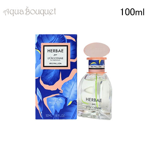楽天市場】ロクシタン エルバヴェール アイリス パリダ オードトワレ
