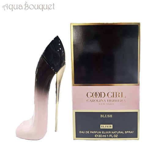 楽天市場】【先着限定☆最大1200円OFFクーポン（3/4 20:00