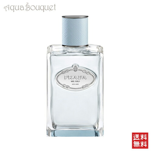 楽天市場】【先着限定☆最大1200円OFFクーポン（3/4 20:00~）】プラダ