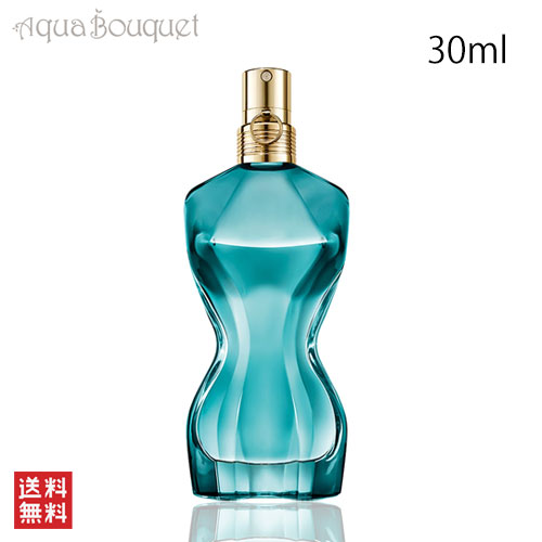 楽天市場】ジャン ポール ゴルチェ ラ ベル パラダイス ガーデン