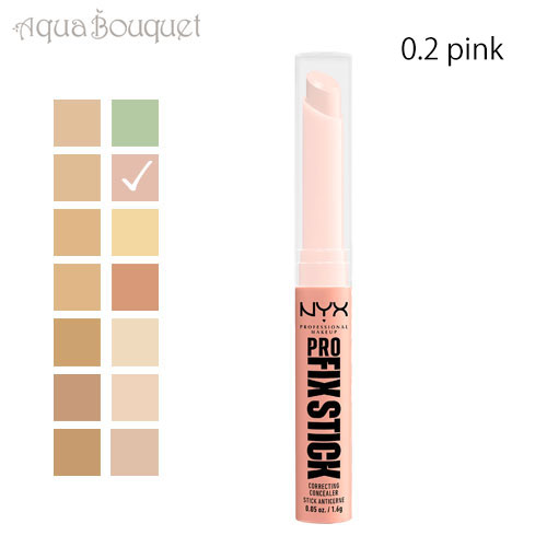 楽天市場】ニックス プロ フィックス スティック コレクティング