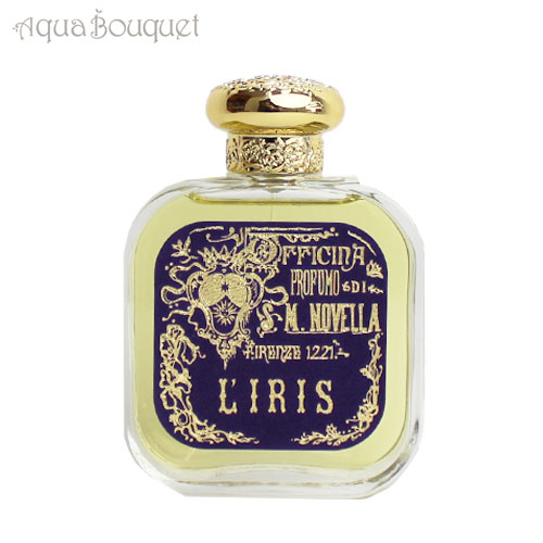 楽天市場】サンタ マリア ノヴェッラ アイリス オードパルファン 100ml