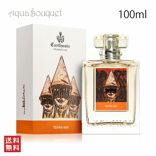 楽天市場】【先着限定☆最大1200円OFFクーポン（3/4 20:00