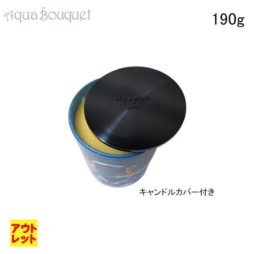 楽天市場】【最大1000円OFF】エントリーP2倍！（アウトレット