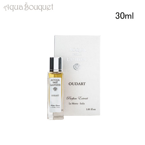 楽天市場】【先着限定☆最大1200円OFFクーポン（3/4 20:00~）】アクア