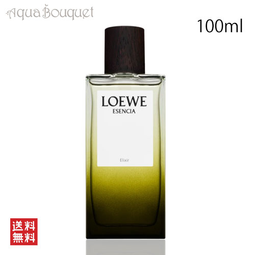 楽天市場】ロエベ エセンシア エリクシール オードパルファム 100ml