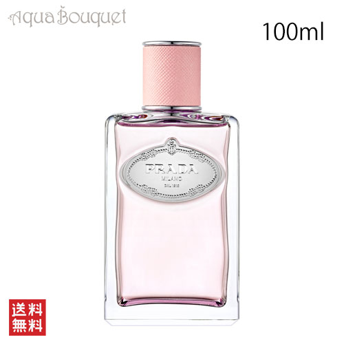 楽天市場】【先着限定☆最大1200円OFFクーポン（3/4 20:00~）】プラダ