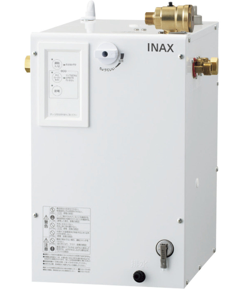 楽天市場】EHPN-CA12ECS4 LIXIL INAX 小型電気温水器 ゆプラス 適温
