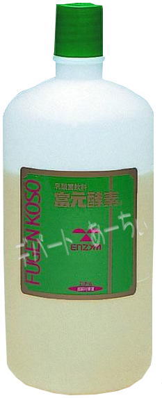 楽天市場】☆クレンジングジェル ルチェルナ 150mlルベルソー