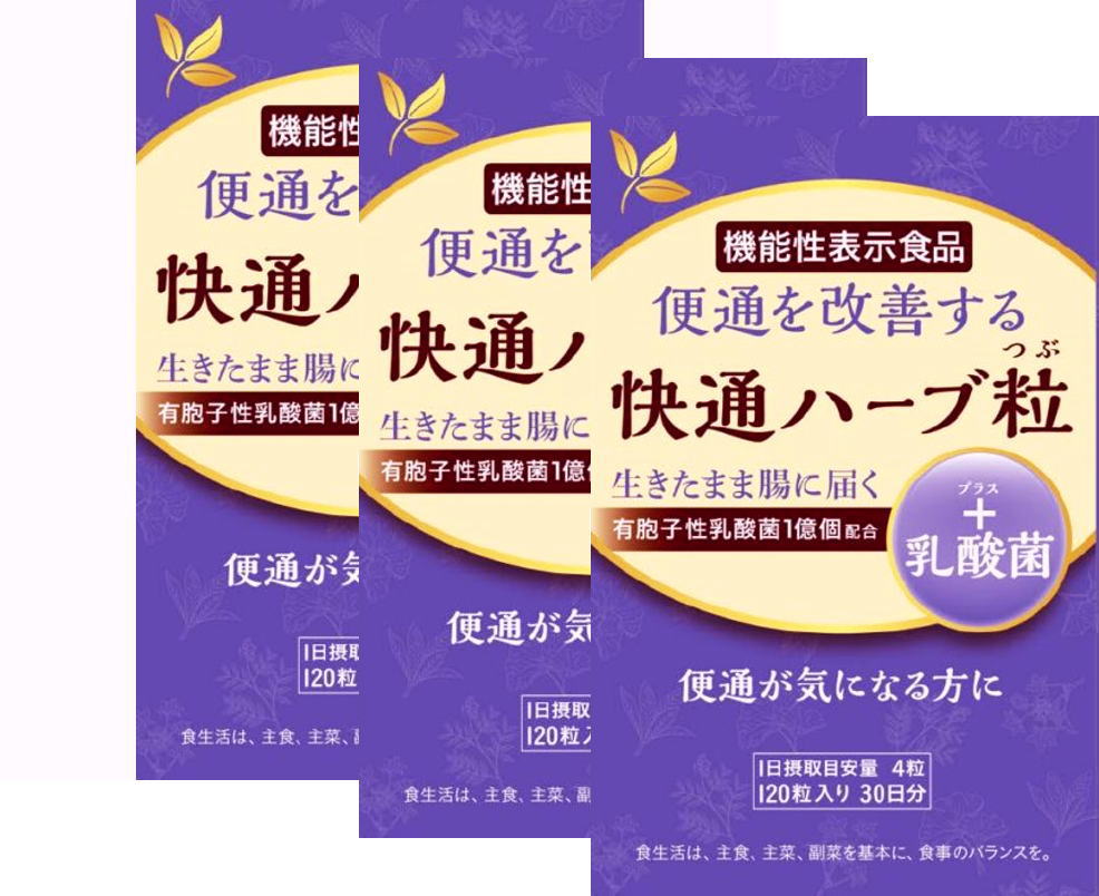 楽天市場】☆クレンジングジェル ルチェルナ 150mlルベルソー