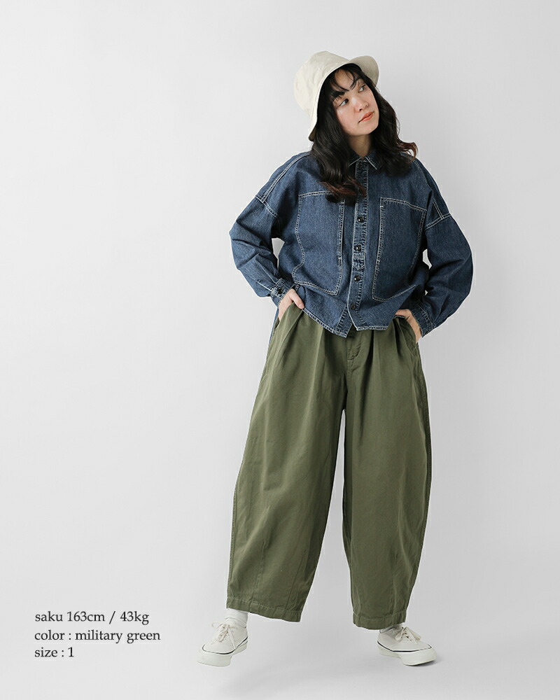 楽天市場】HARVESTY ハーベスティ コットン チノクロス サーカスパンツ