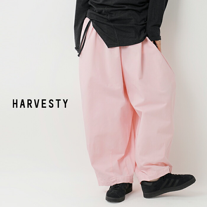 楽天市場】HARVESTY ハーベスティ コットン チノクロス サーカスパンツ