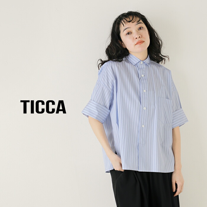 楽天市場】TICCA ティッカ コットン スクエア 半袖 ダブルカフス