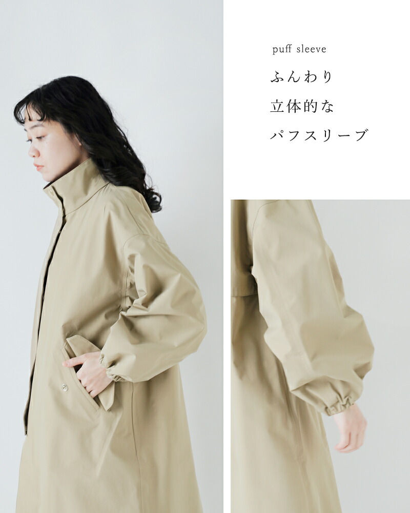 楽天市場】MACKINTOSH マッキントッシュ ウェザーテック 2way スカイ