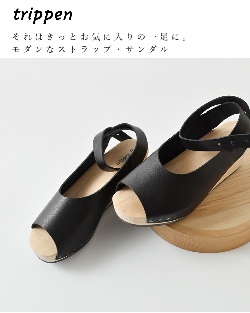 楽天市場】trippen トリッペン アンクルベルト ウッド ウェッジソール
