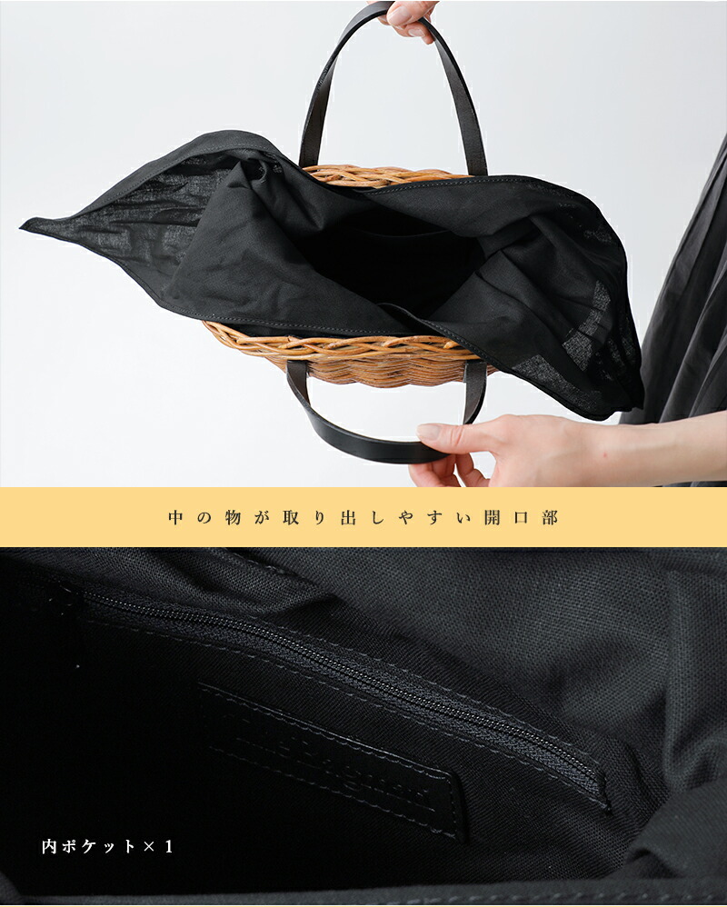 楽天市場】The Bagmati バグマティ アラログ コーチ レザー カゴバッグ