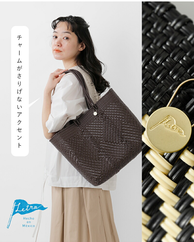 楽天市場】Letra レトラ メルカドバッグ ロングハンドル Mサイズ