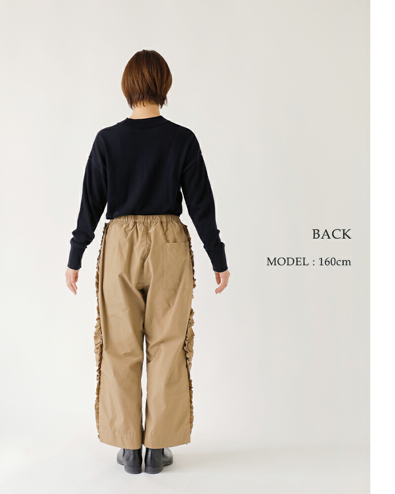 楽天市場】Gauze# ガーゼ コットン ビビアン パンツ “VIVIENNE PANTS