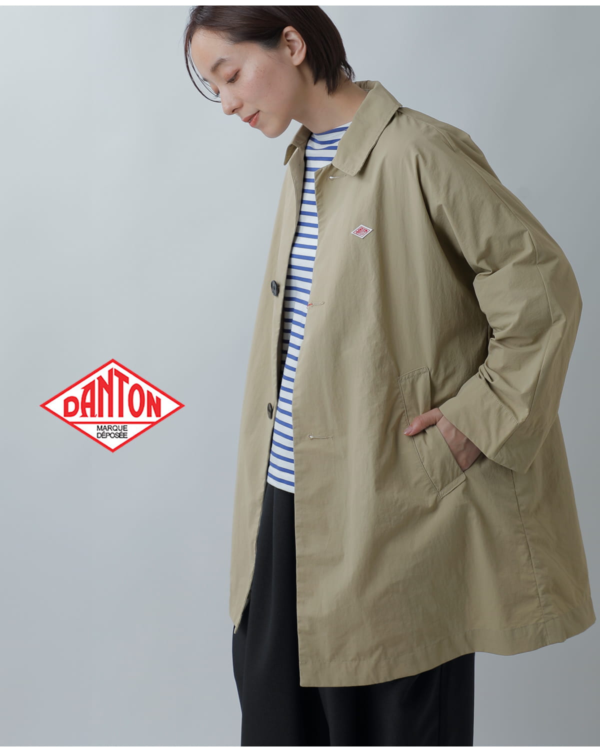 楽天市場】DANTON ダントン ナイロンオックス ドルマンスリーブ ステン