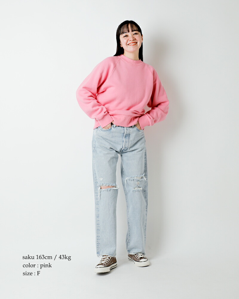 楽天市場】Shinzone シンゾーン コットン クルーネック スウェット