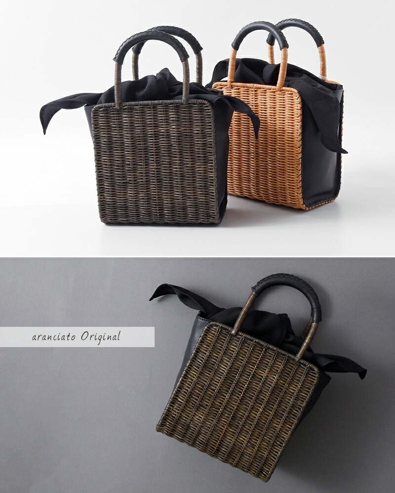 楽天市場】The Bagmati バグマティ aranciato別注 ウィッカー編み