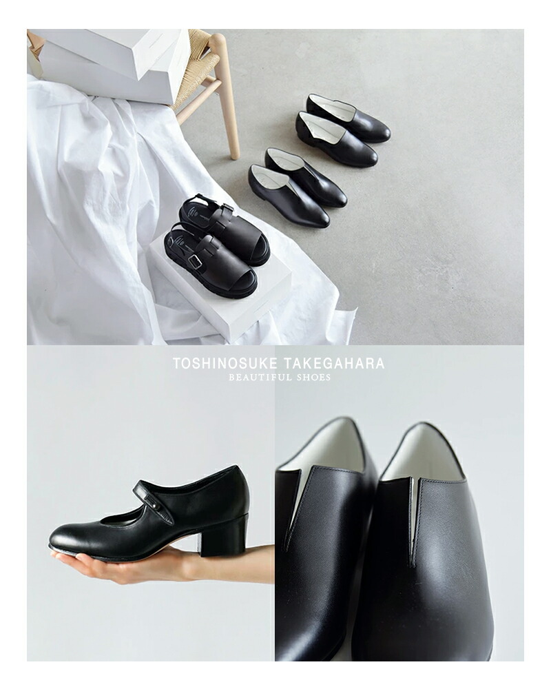 楽天市場】セール【40%OFF】BEAUTIFUL SHOES ビューティフルシューズ