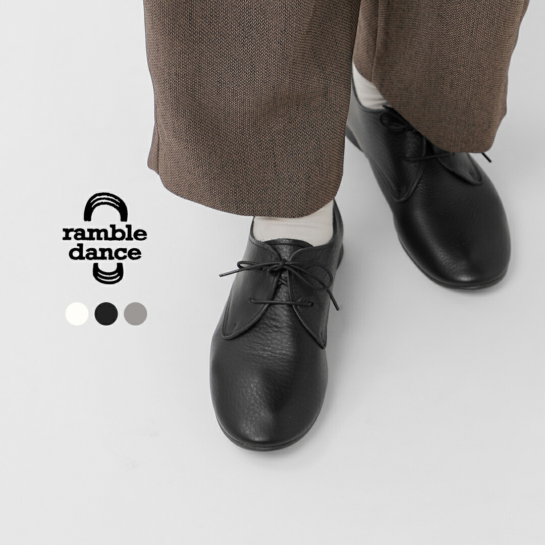 楽天市場】ramble dance ランブル ダンス シュリンクレザーレース