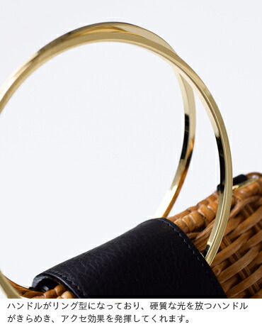 楽天市場】VIOLAd'ORO ヴィオラドーロ ラタン×レザーリングハンドル