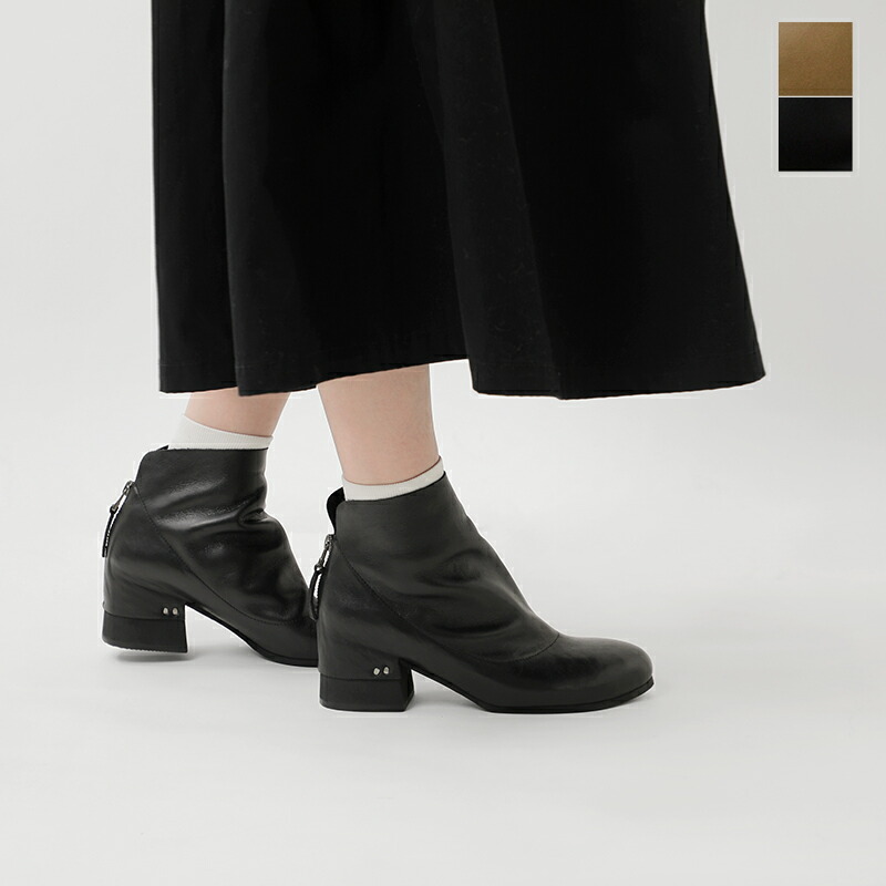 楽天市場】セール【40%OFF】yuko imanishi+ ユウコイマニシプラス