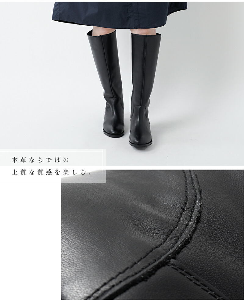 楽天市場】REMME レメ カウレザー バックジッパー ロングブーツ zh