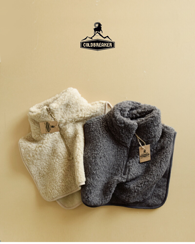 楽天市場】Cold Breaker コールドブレーカー ジップ ビブ ネック