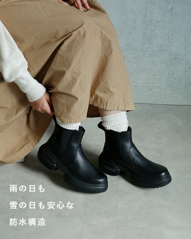 楽天市場】SOREL ソレル オーエヌエーアベニュー チェルシー
