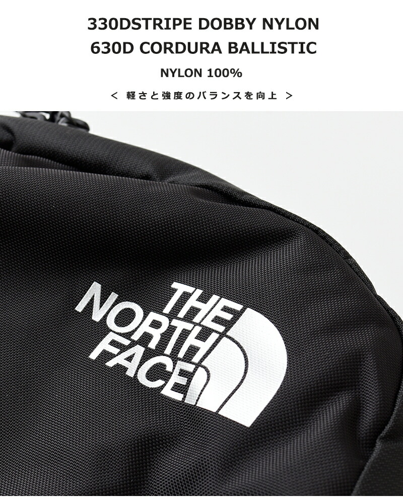 楽天市場】THE NORTH FACE ノースフェイス チュガッチ 18 サイド