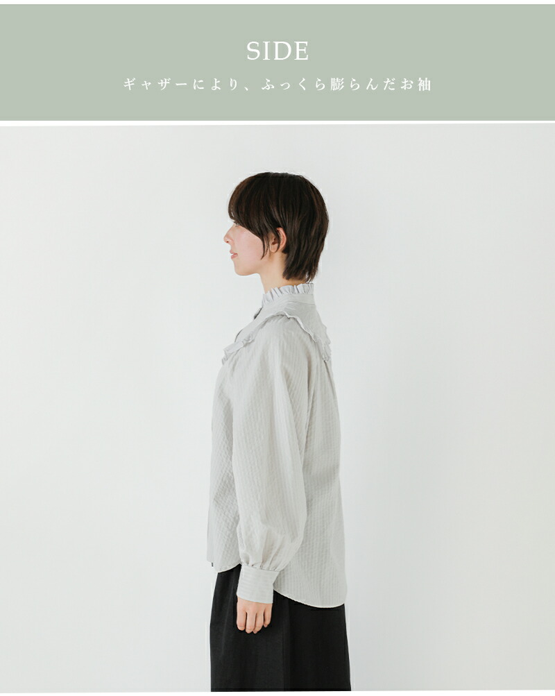 楽天市場】MAGALI マガリ コットン ダンテル フリル ブラウス bl242