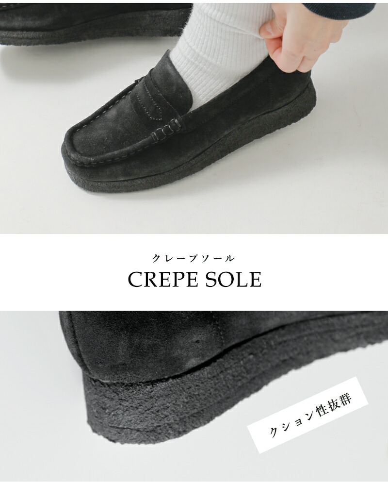 楽天市場】clarks クラークス スエード ワラビー ローファー wallabee