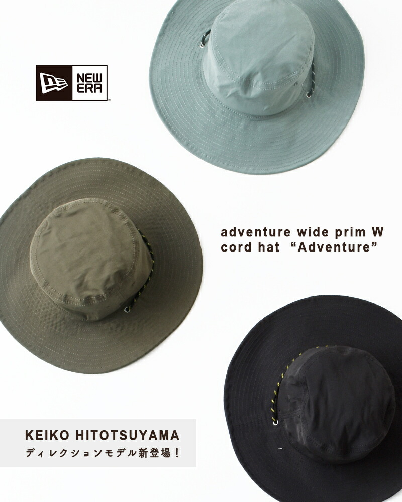 楽天市場】NEW ERA ニューエラ アドベンチャー ワイドブリム Wコード
