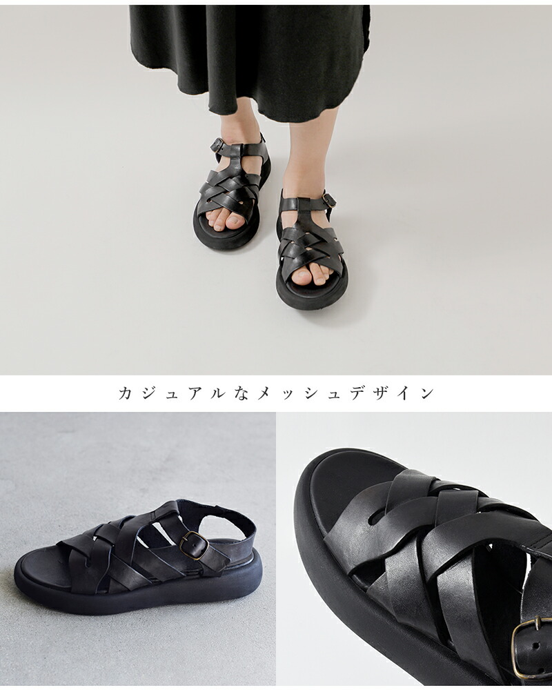 楽天市場】BRADOR ブラドール レザー メッシュ フラット サンダル 厚底