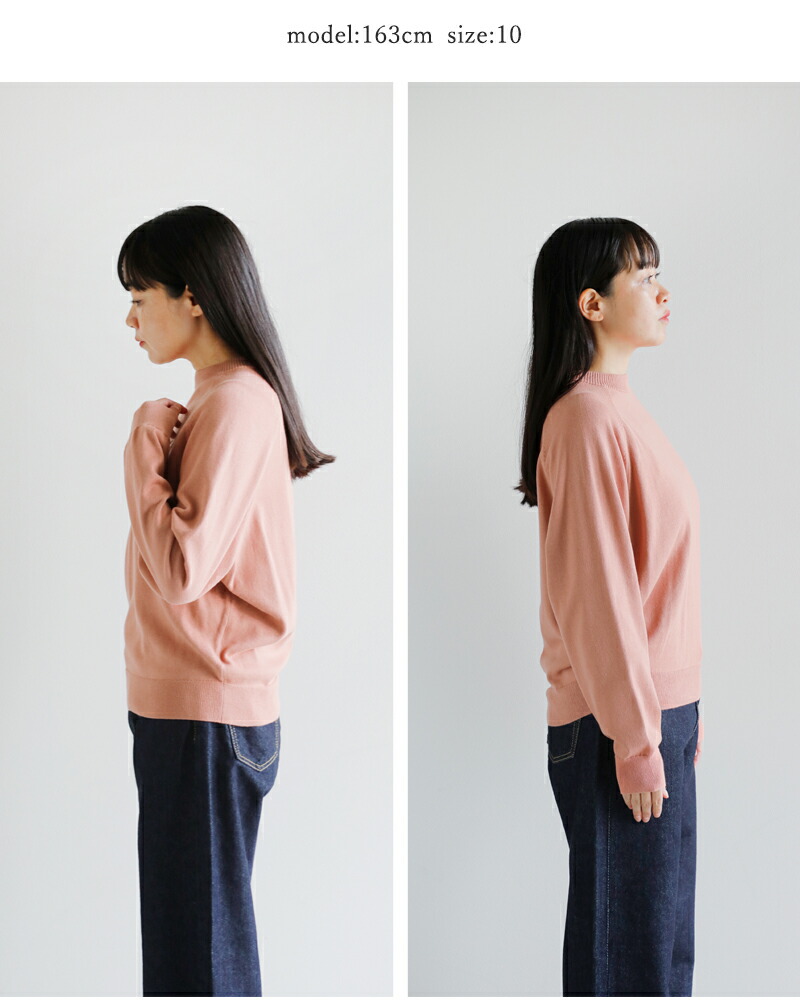 楽天市場】FRED PERRY フレッド ペリー コットン クルーネック ニット