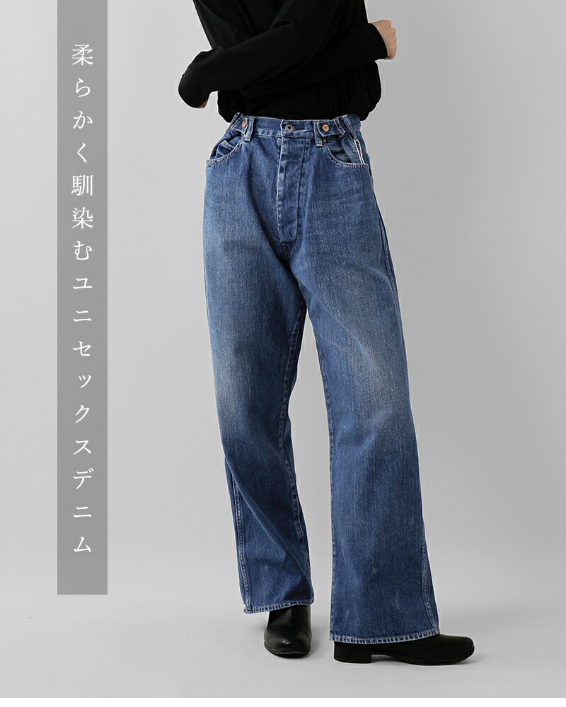 楽天市場】chimala チマラ 12oz ウエスト アジャスタブル デニム