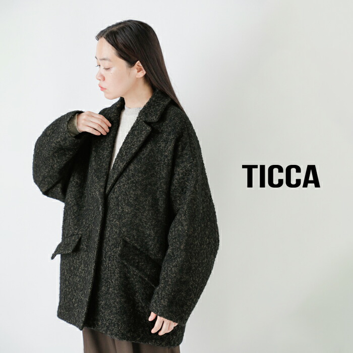 楽天市場】TICCA ティッカ ウール ミックスツイード ジャケット コート