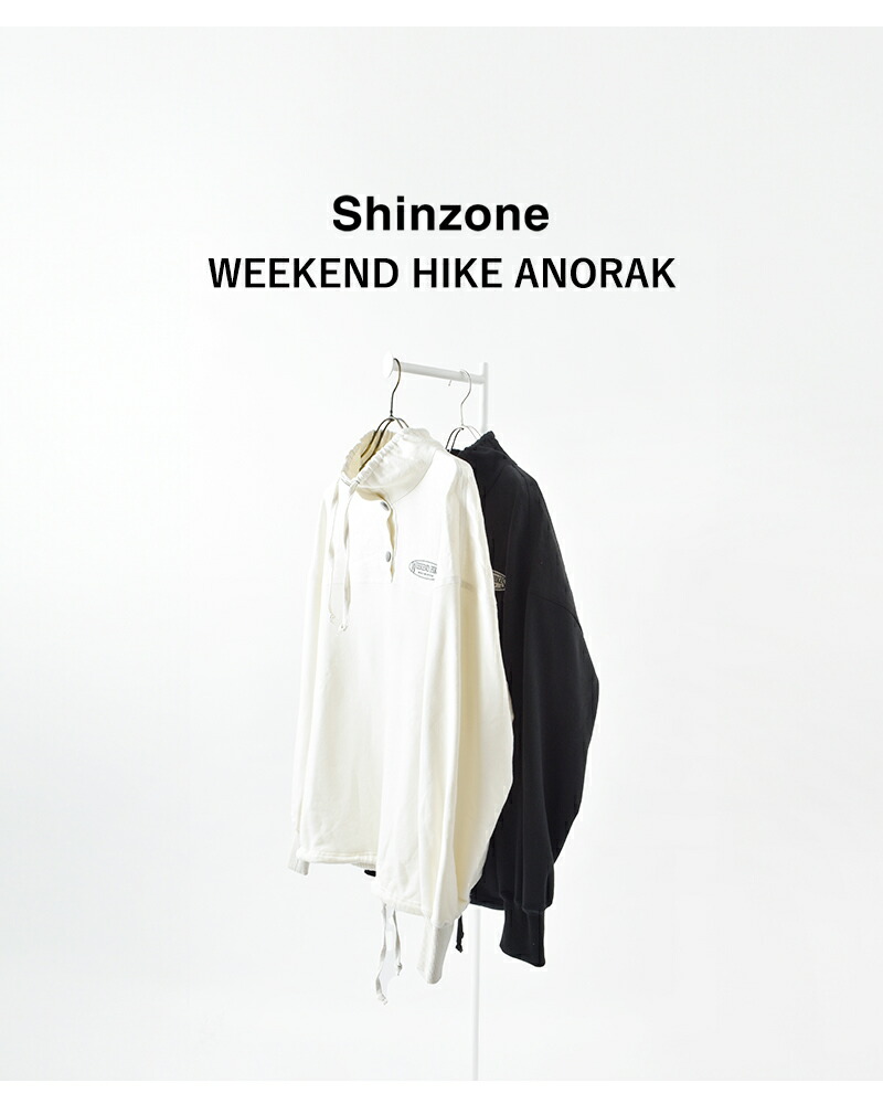 楽天市場】Shinzone シンゾーン アノラック スウェットパーカー