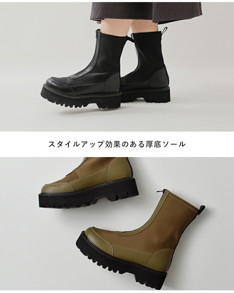 楽天市場】セール【20%OFF】SHAKA シャカ センタージップ タンクソール