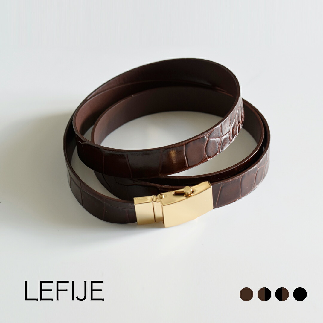 楽天市場】LEFIJE レフィエ スムースレザー 型押し ベルト “RVS Tresor