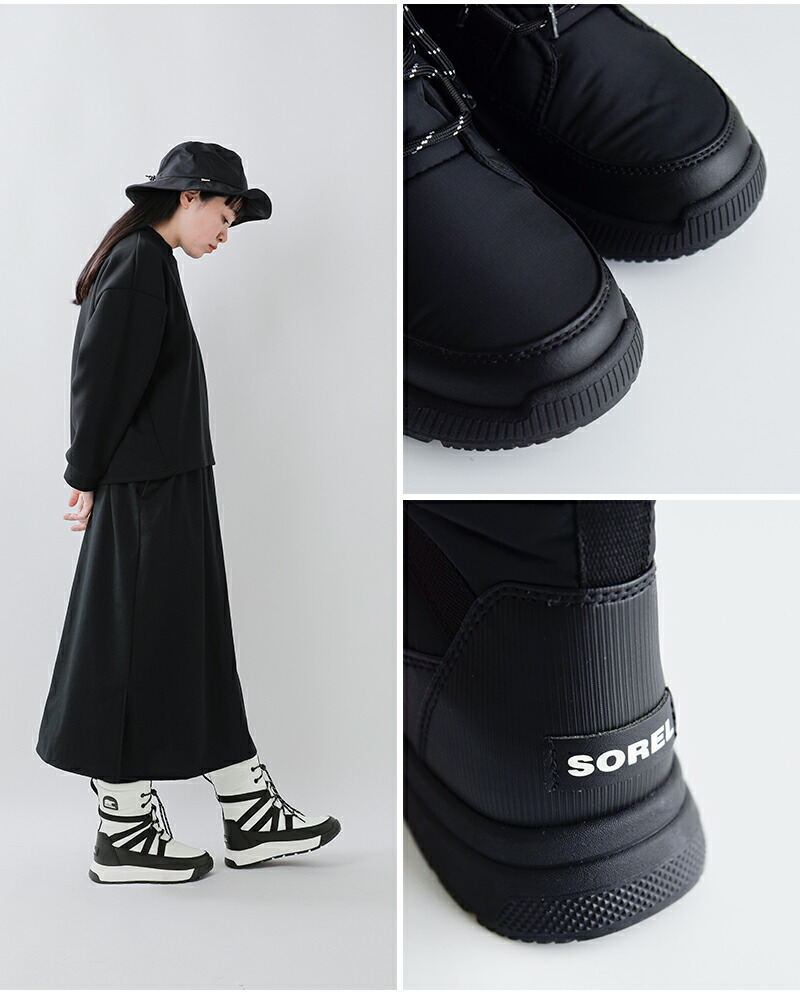 楽天市場】セール【40%OFF】SOREL ソレル ウィットニー3 トール